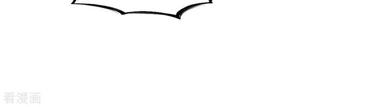 Chiến Đỉnh Chapter 157 - 16