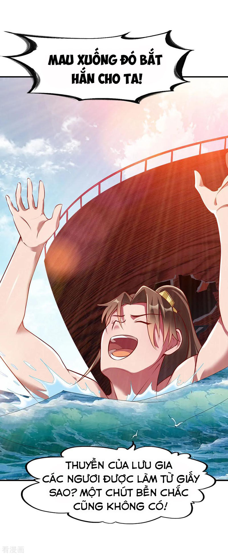 Chiến Đỉnh Chapter 157 - 20