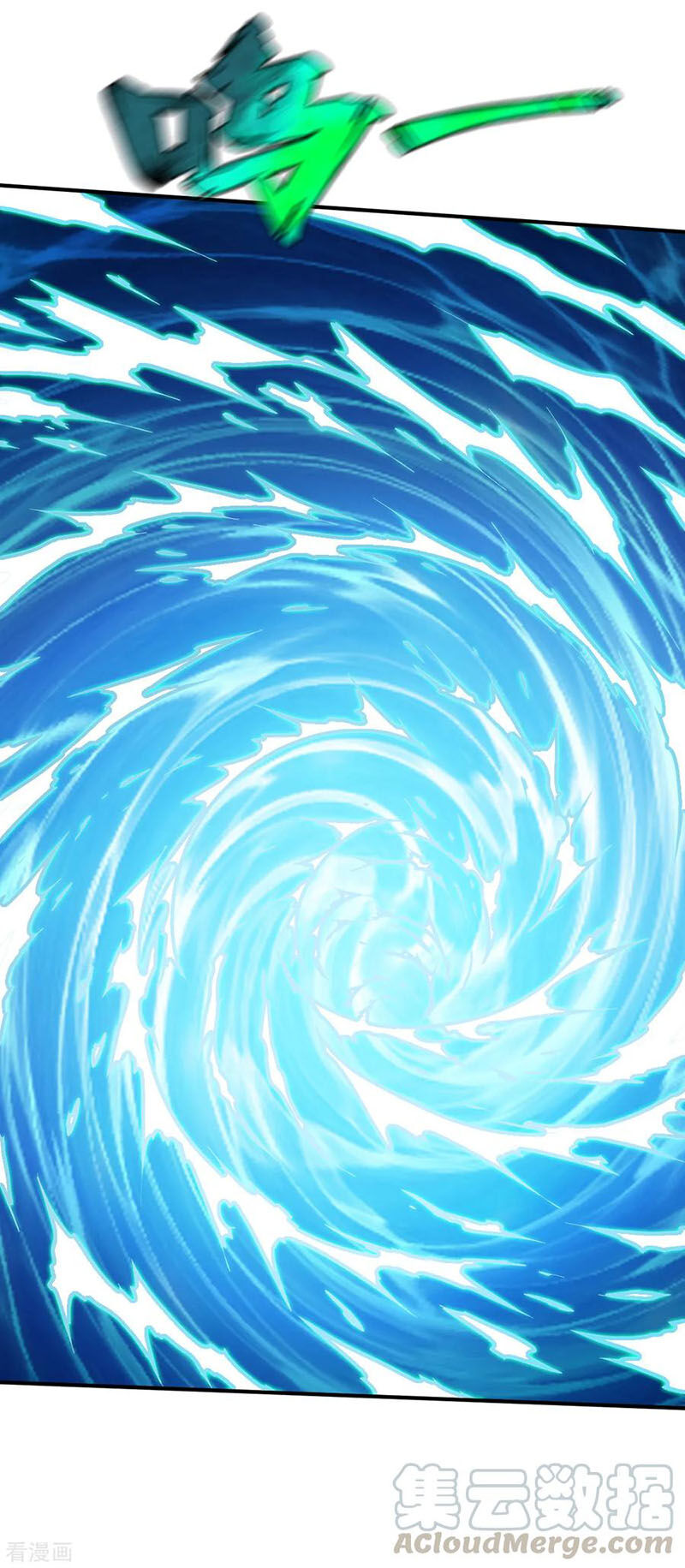 Chiến Đỉnh Chapter 161 - 13