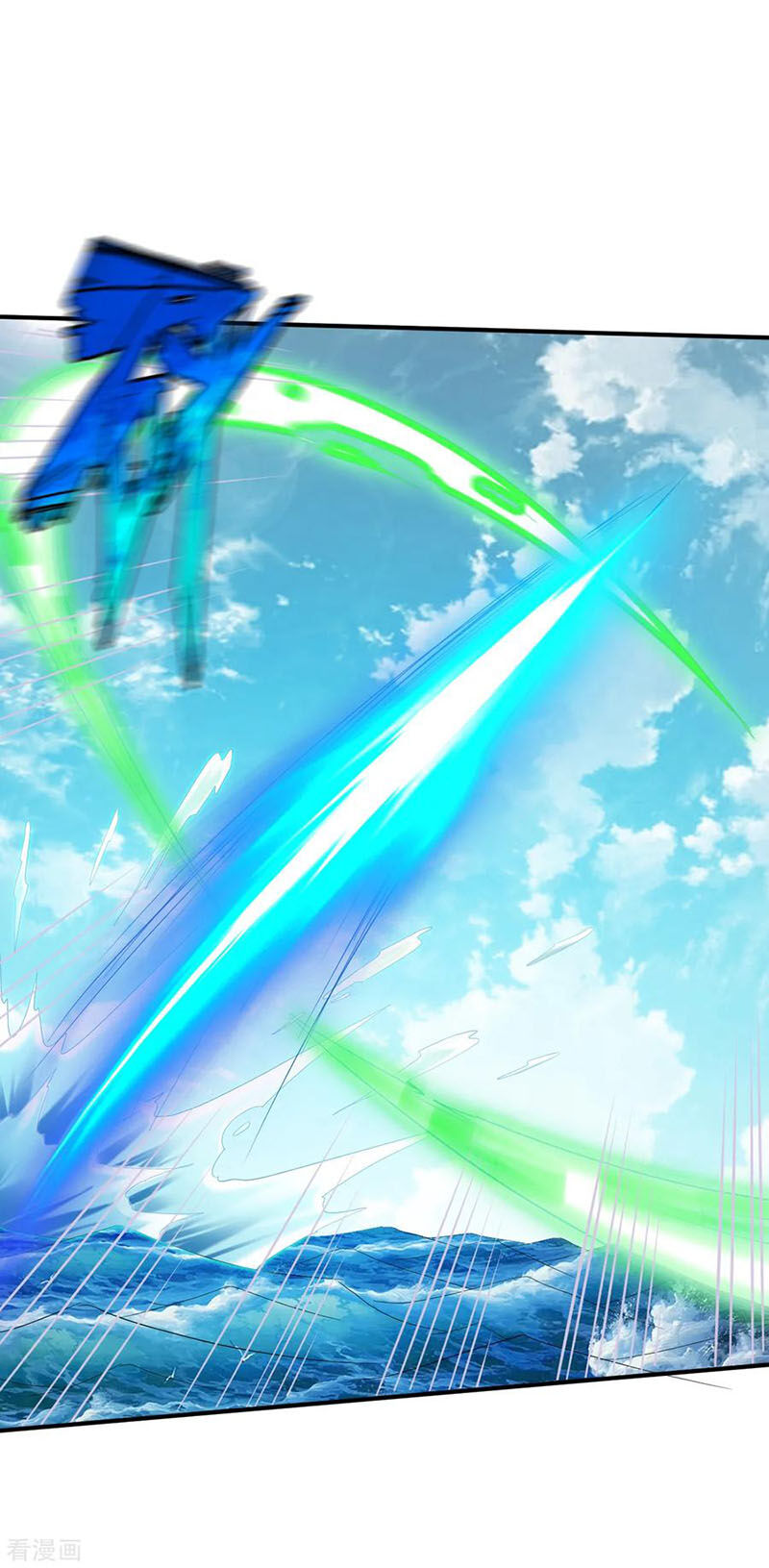 Chiến Đỉnh Chapter 161 - 14