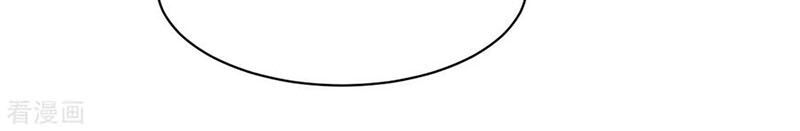 Chiến Đỉnh Chapter 161 - 8