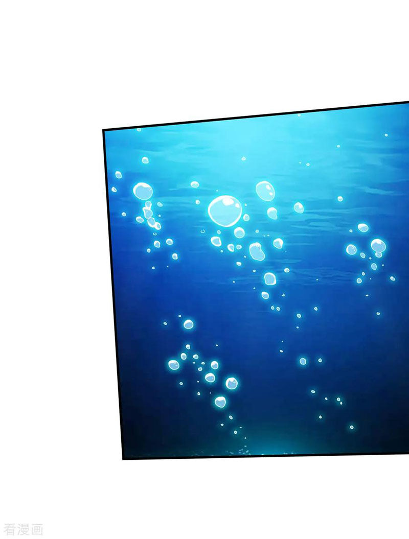 Chiến Đỉnh Chapter 162 - 17