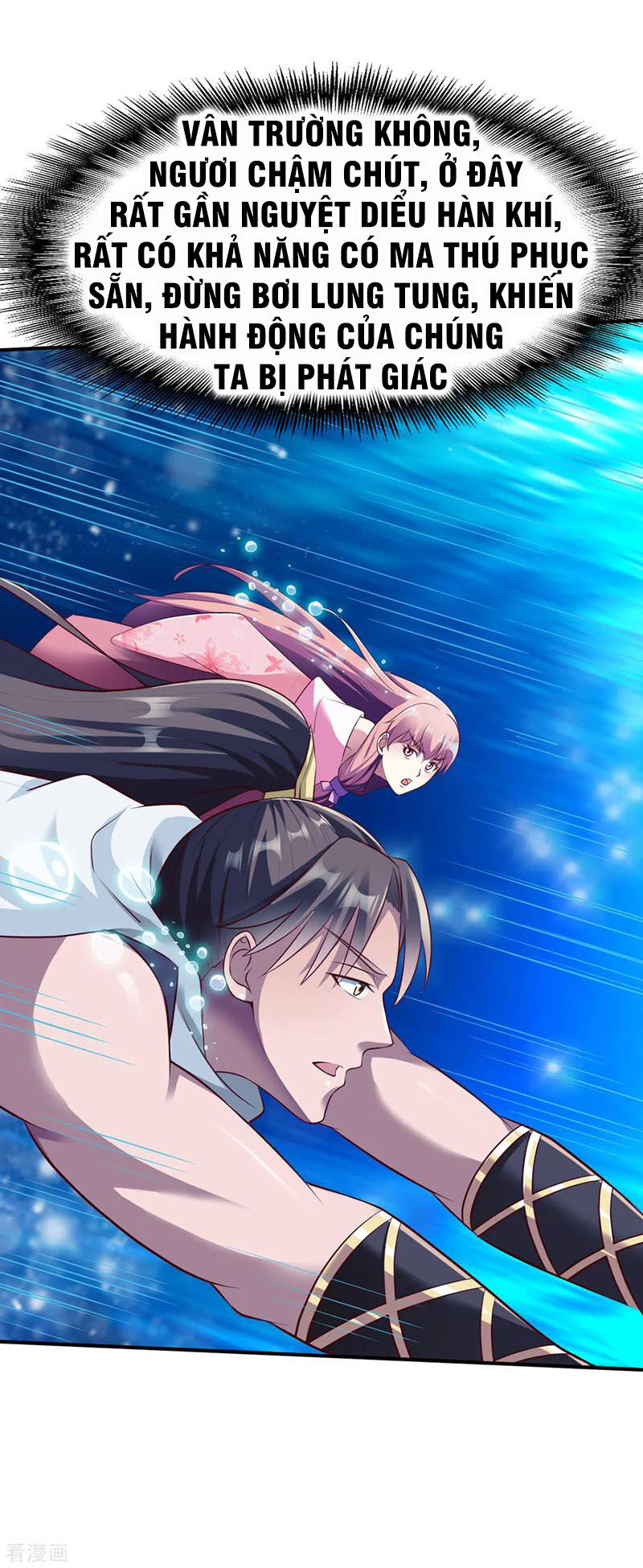 Chiến Đỉnh Chapter 162 - 20