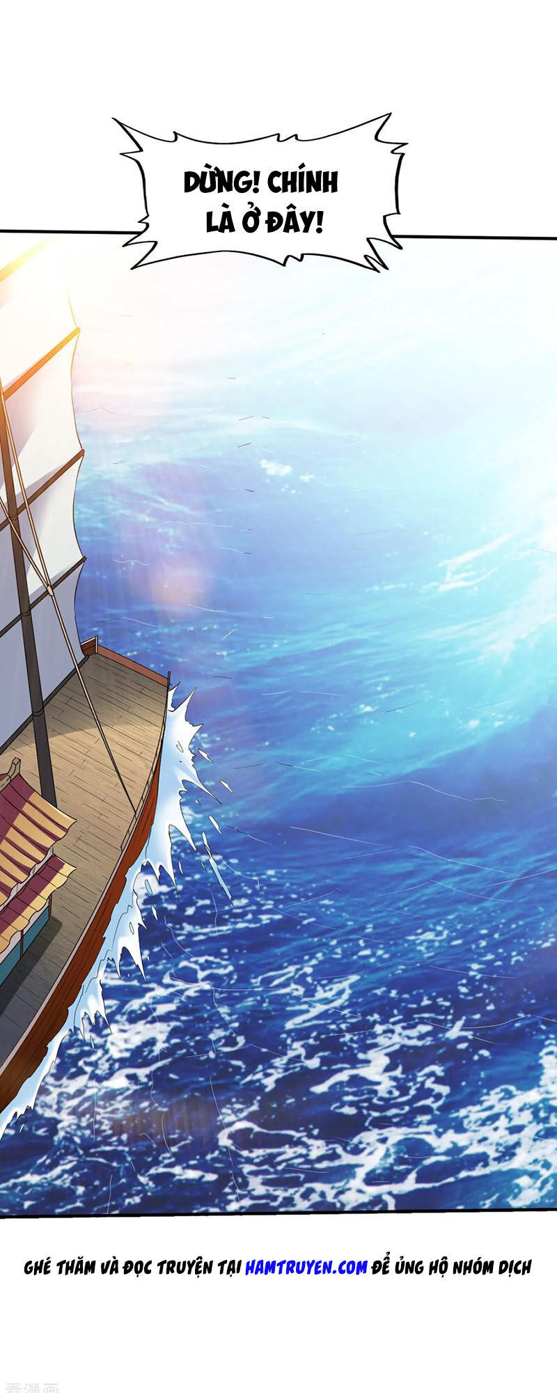 Chiến Đỉnh Chapter 162 - 3