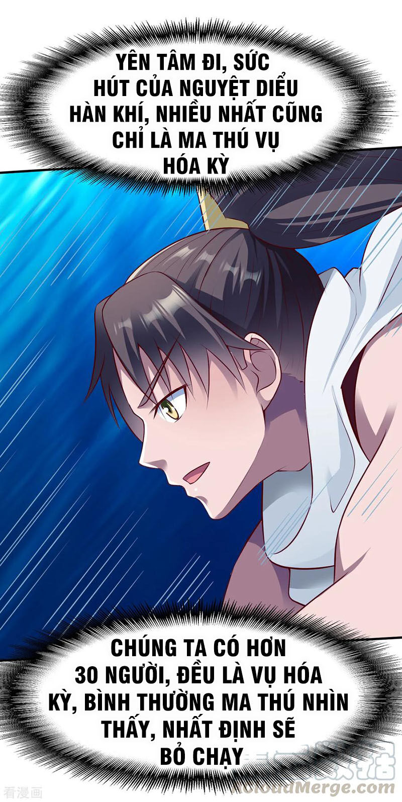 Chiến Đỉnh Chapter 162 - 21