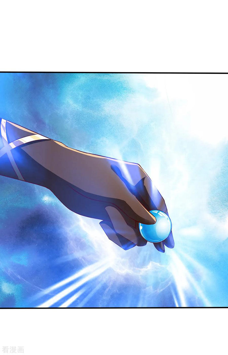 Chiến Đỉnh Chapter 162 - 6