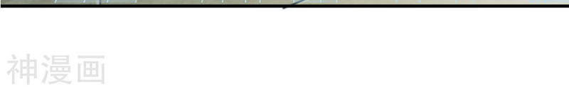 Chiến Đỉnh Chapter 34 - 22