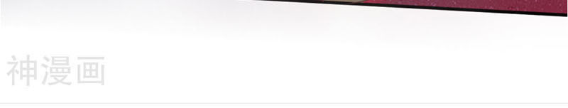 Chiến Đỉnh Chapter 34 - 49