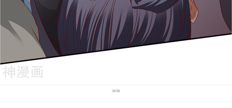 Chiến Đỉnh Chapter 34 - 53