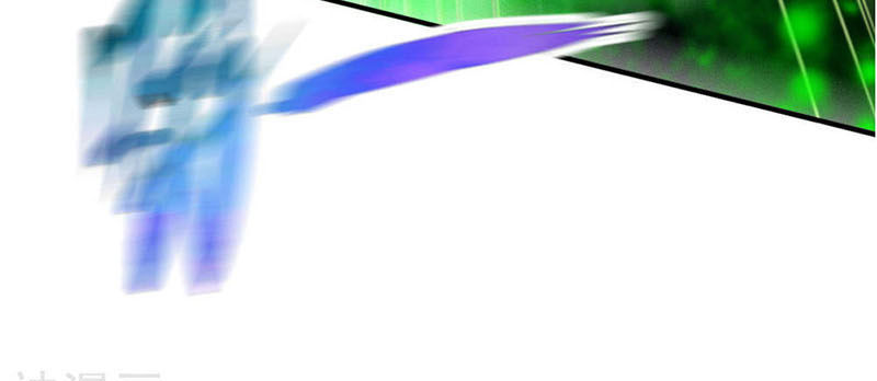 Chiến Đỉnh Chapter 35 - 30