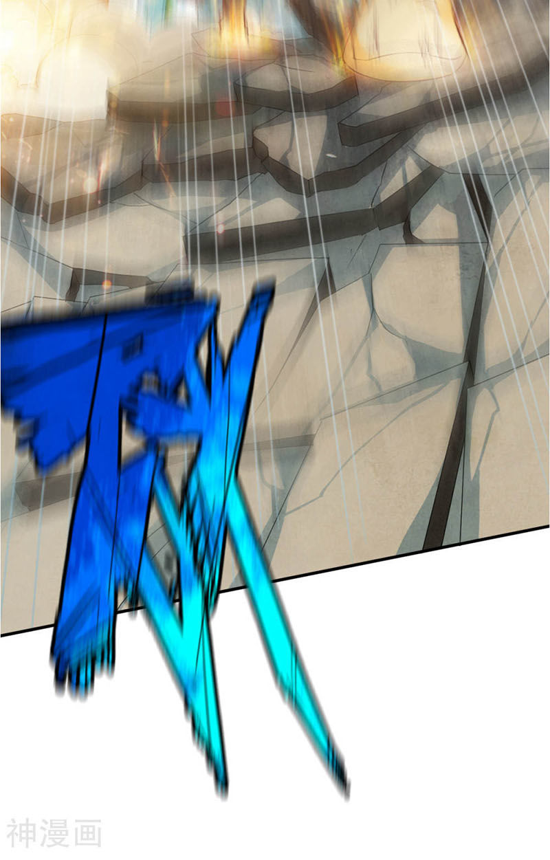 Chiến Đỉnh Chapter 36 - 17