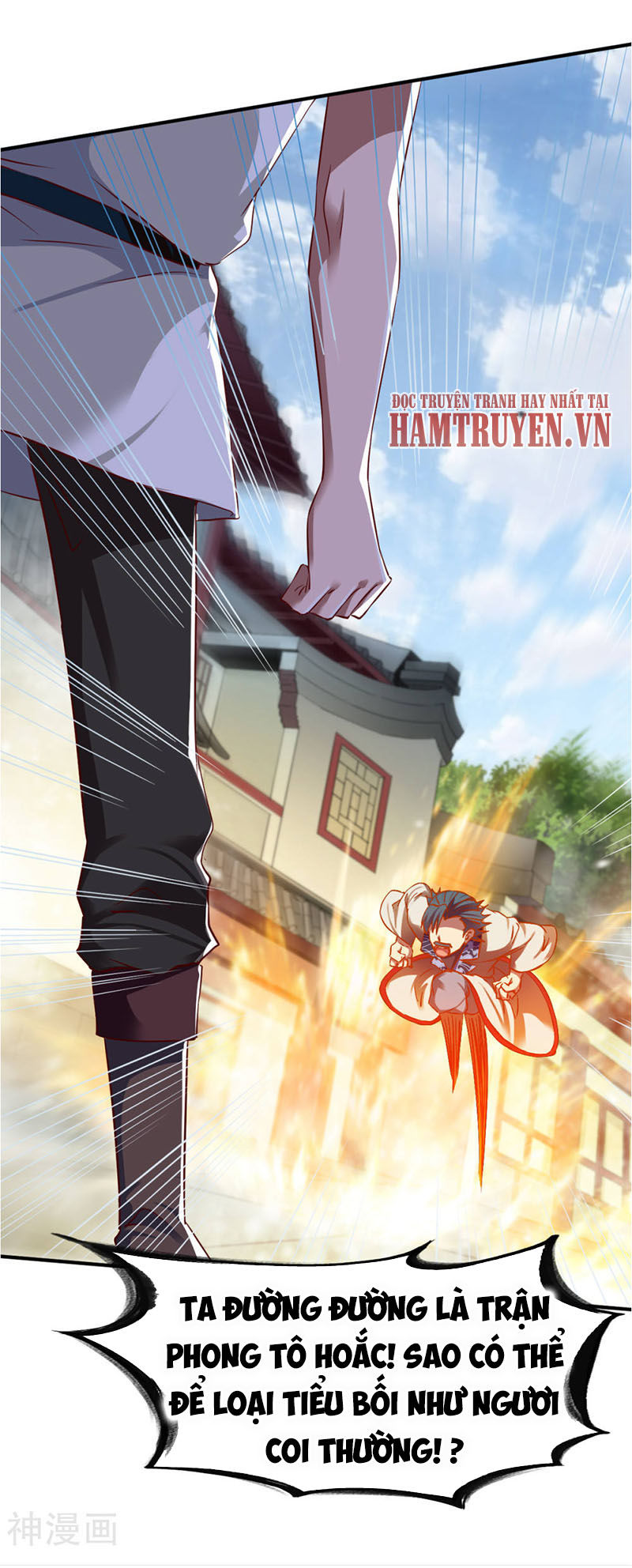 Chiến Đỉnh Chapter 36 - 24