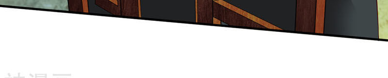 Chiến Đỉnh Chapter 37 - 31