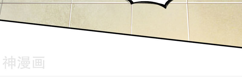 Chiến Đỉnh Chapter 37 - 7