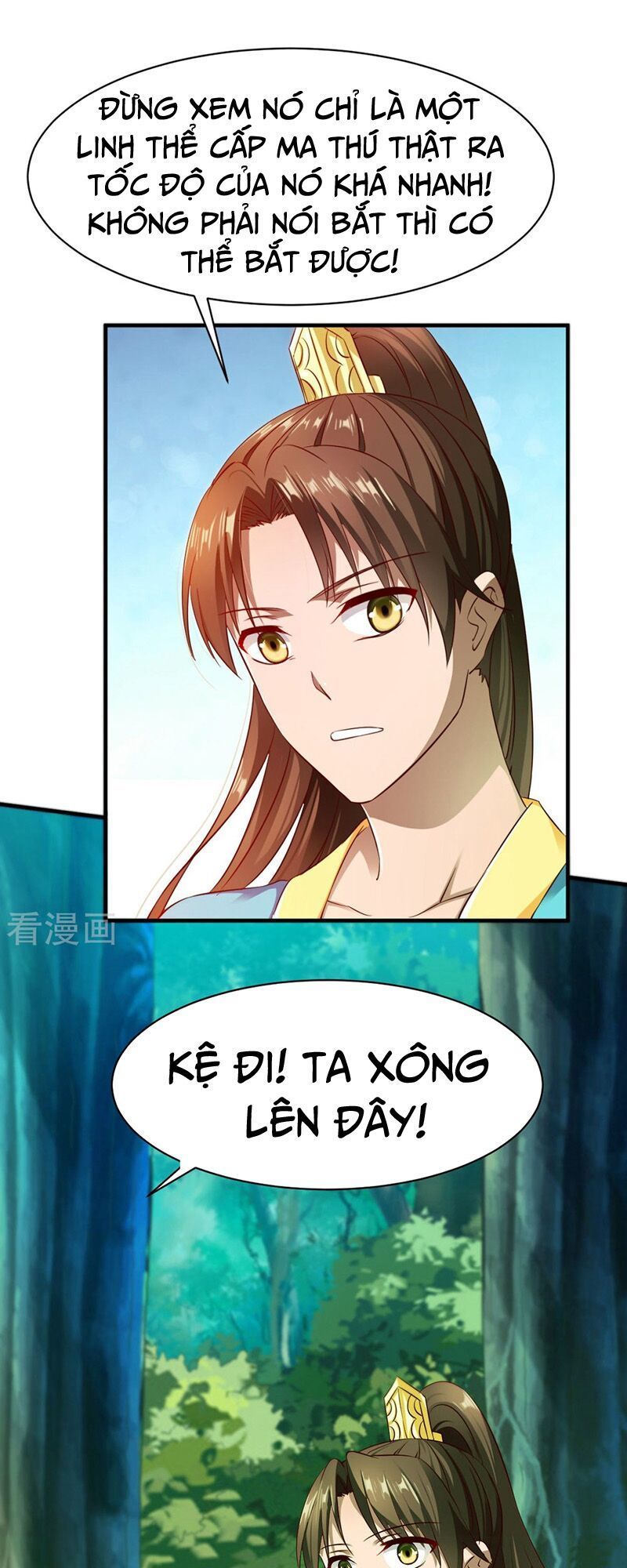 Chiến Đỉnh Chapter 38 - 17