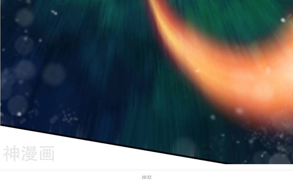 Chiến Đỉnh Chapter 43 - 11