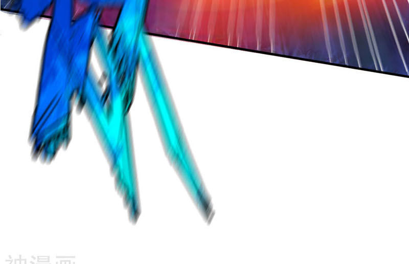 Chiến Đỉnh Chapter 43 - 21