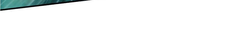 Chiến Đỉnh Chapter 44 - 11