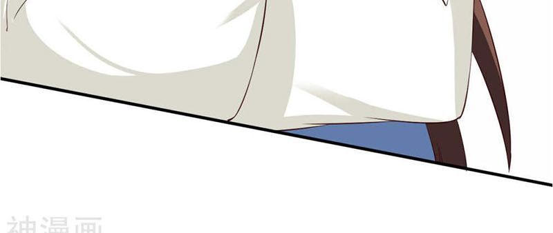 Chiến Đỉnh Chapter 45 - 29