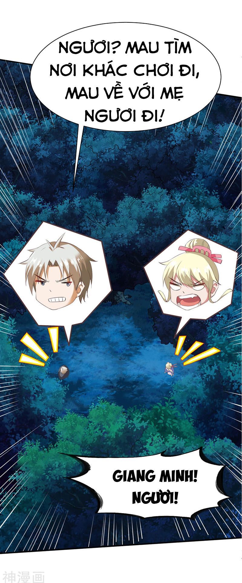 Chiến Đỉnh Chapter 46 - 25