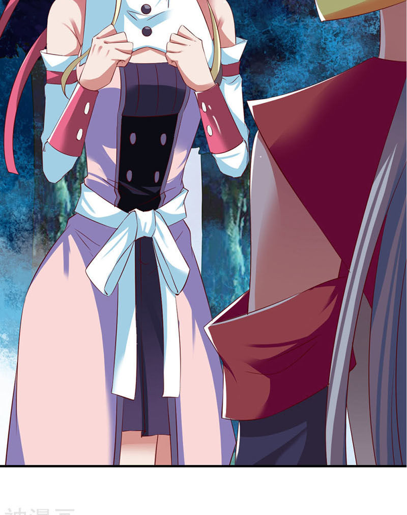 Chiến Đỉnh Chapter 47 - 17