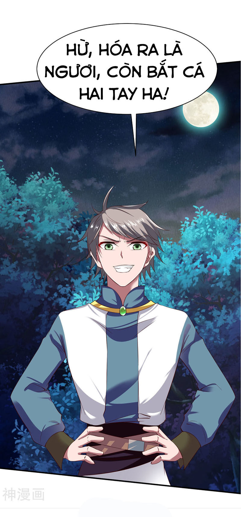 Chiến Đỉnh Chapter 47 - 35