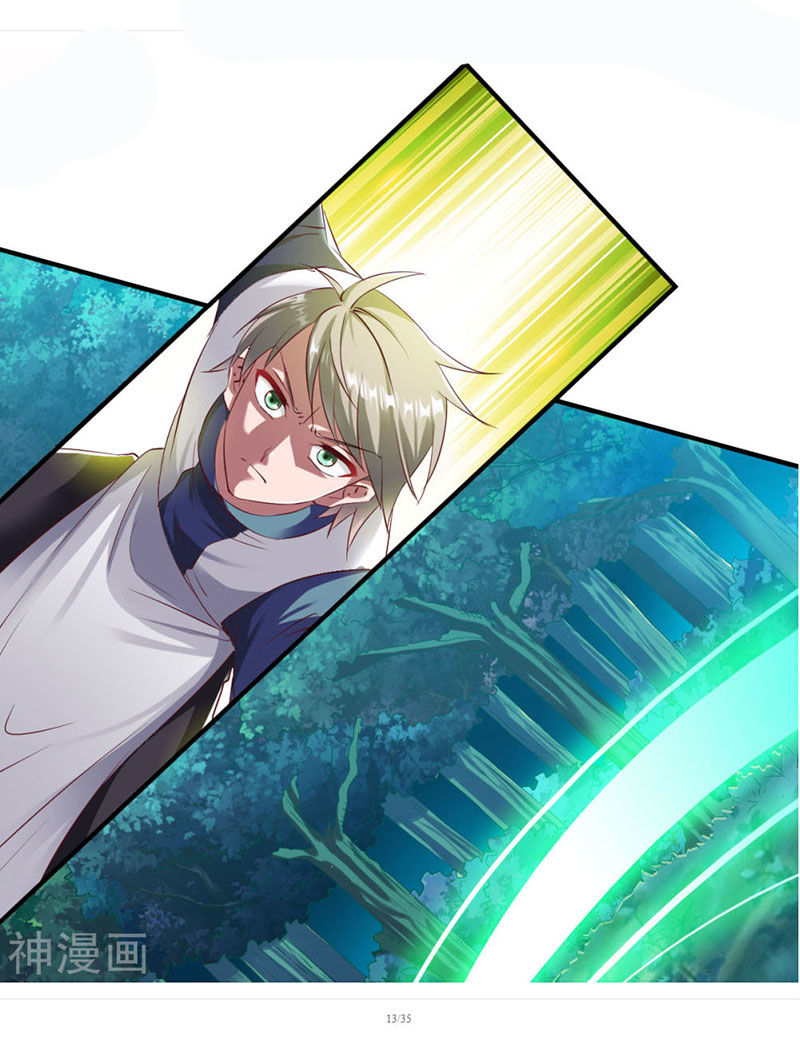 Chiến Đỉnh Chapter 48 - 16