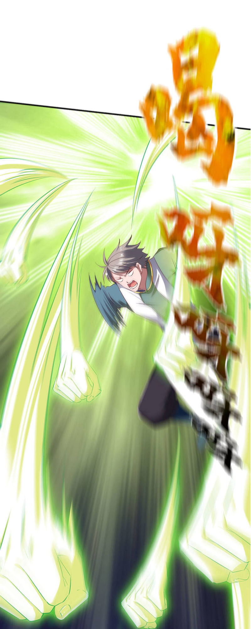 Chiến Đỉnh Chapter 48 - 22