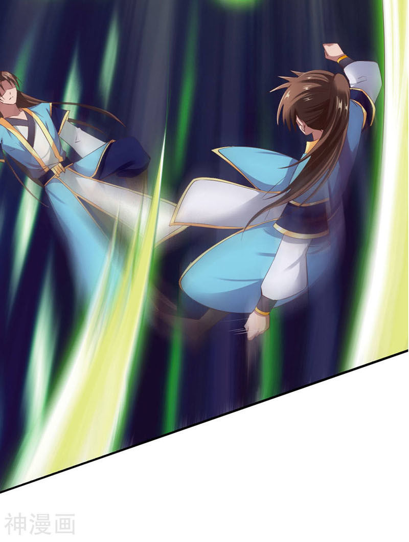 Chiến Đỉnh Chapter 48 - 23