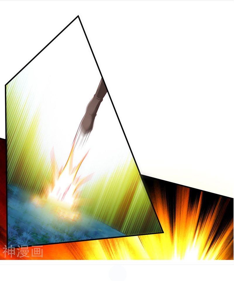 Chiến Đỉnh Chapter 48 - 25