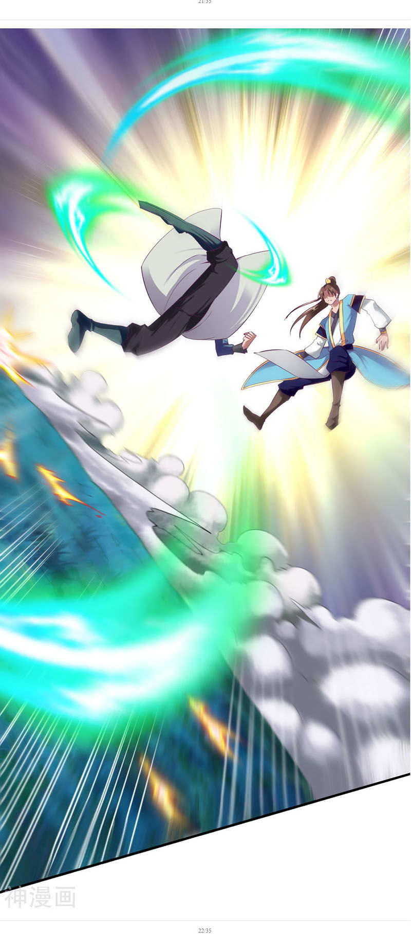 Chiến Đỉnh Chapter 48 - 28