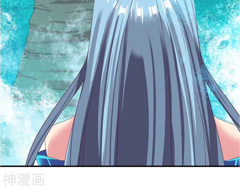 Chiến Đỉnh Chapter 49 - 9