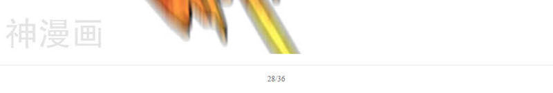 Chiến Đỉnh Chapter 50 - 35