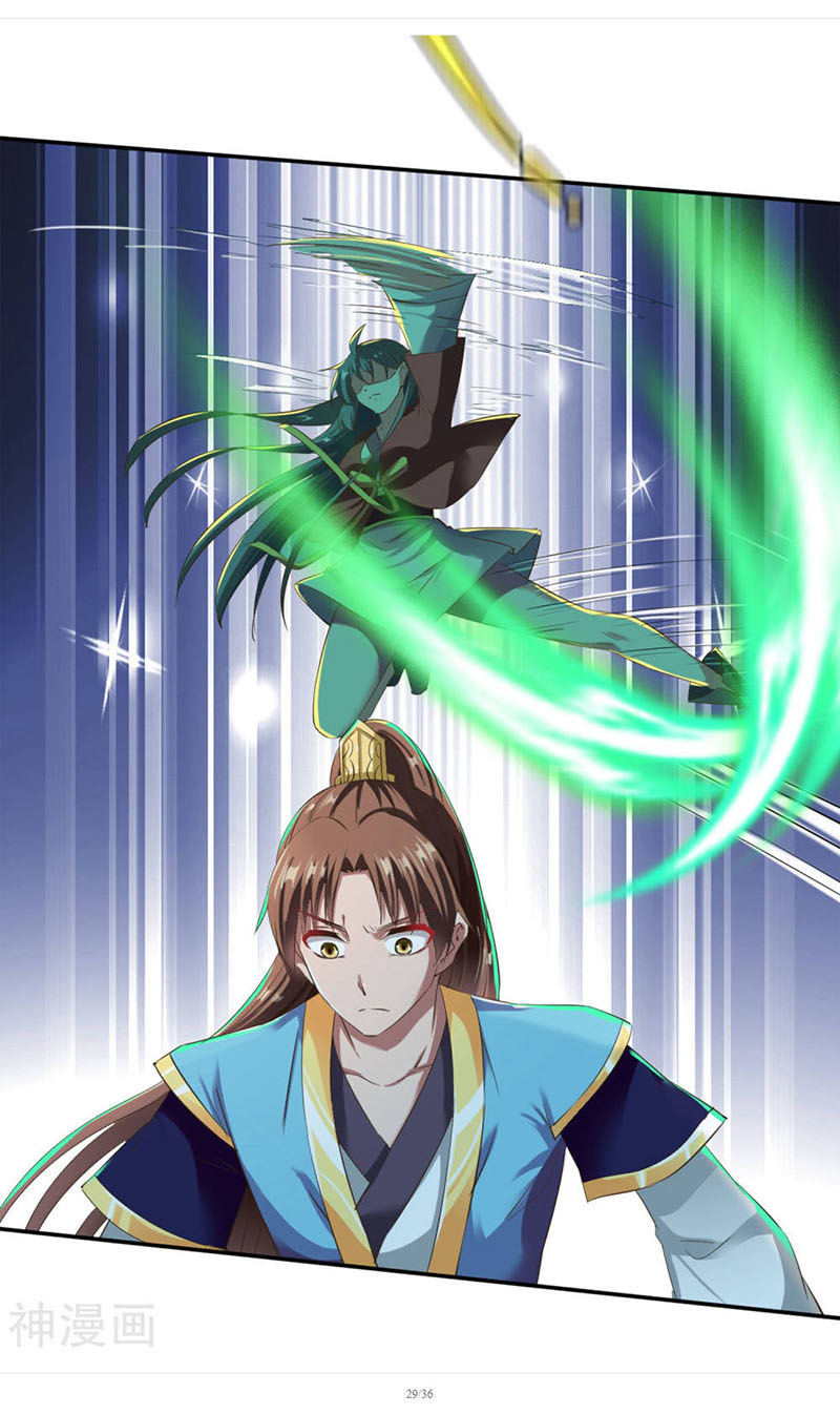 Chiến Đỉnh Chapter 50 - 36