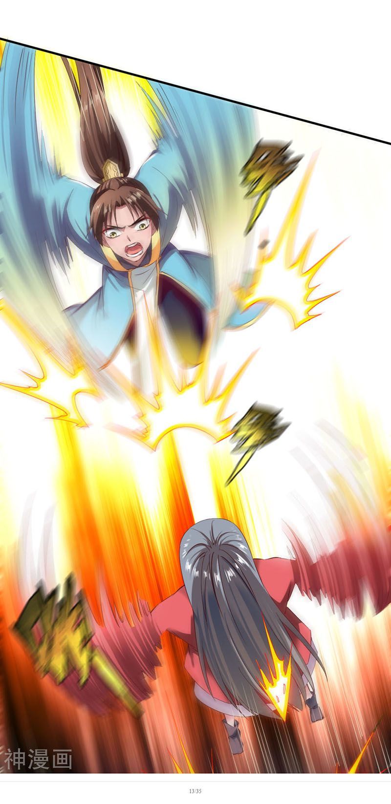 Chiến Đỉnh Chapter 51 - 14