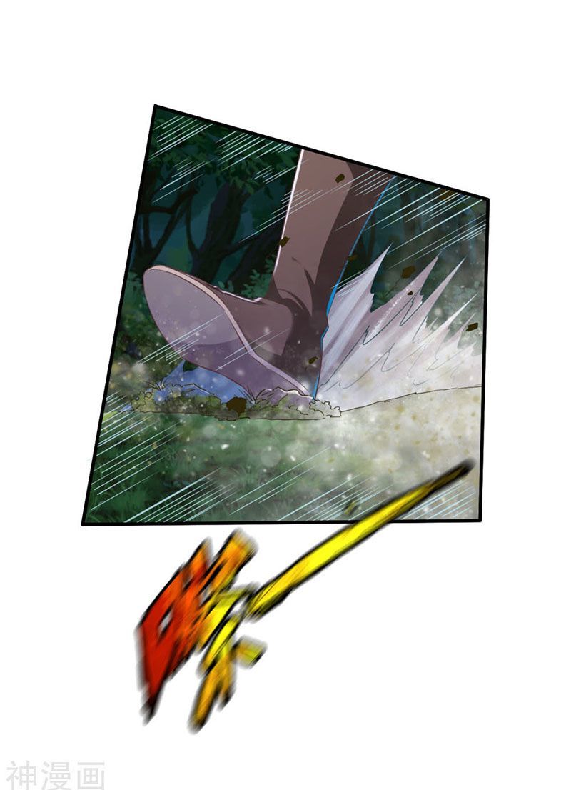 Chiến Đỉnh Chapter 51 - 35