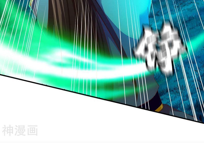 Chiến Đỉnh Chapter 51 - 5