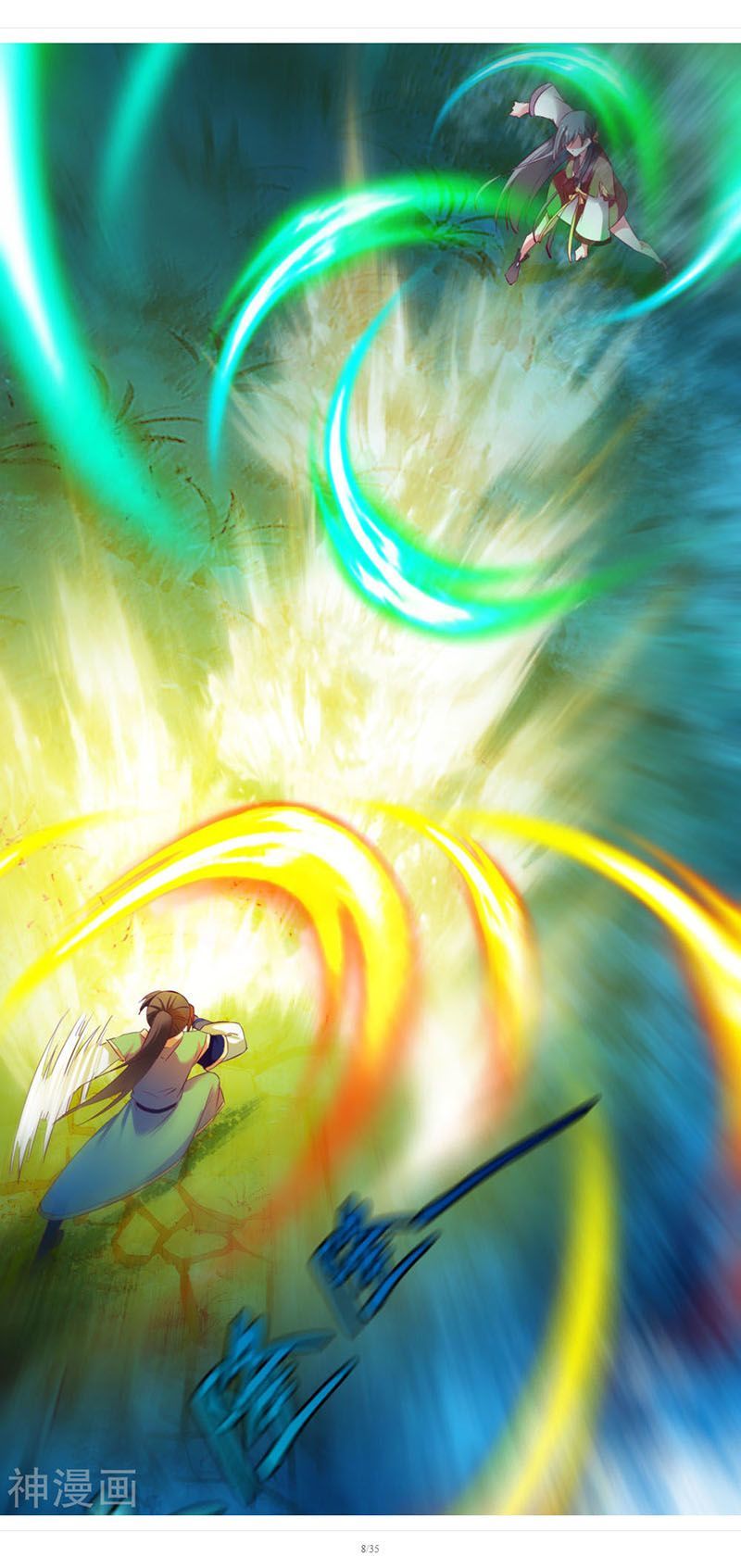 Chiến Đỉnh Chapter 51 - 9