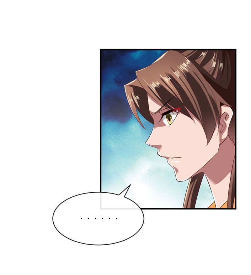 Chiến Đỉnh Chapter 53 - 14