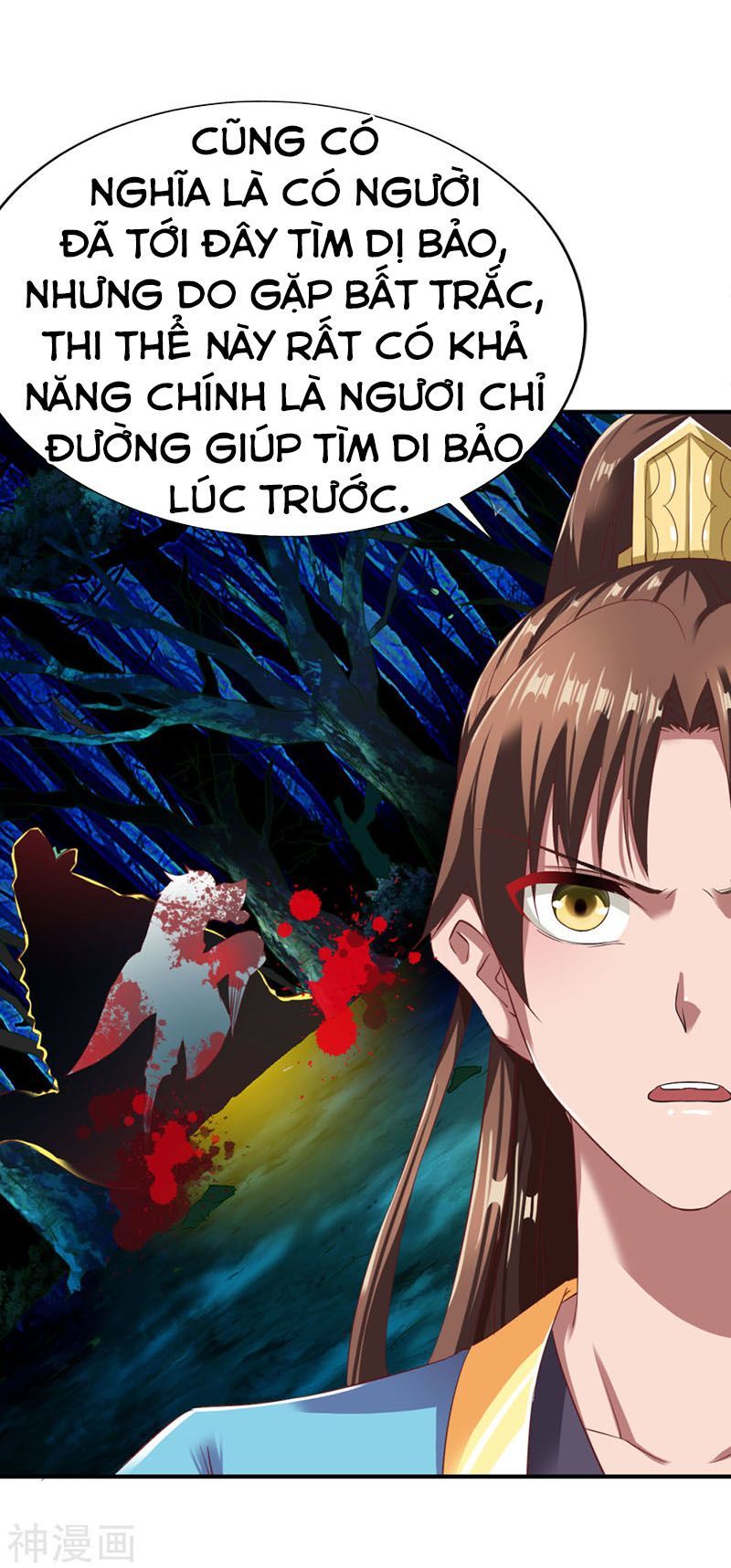 Chiến Đỉnh Chapter 53 - 18