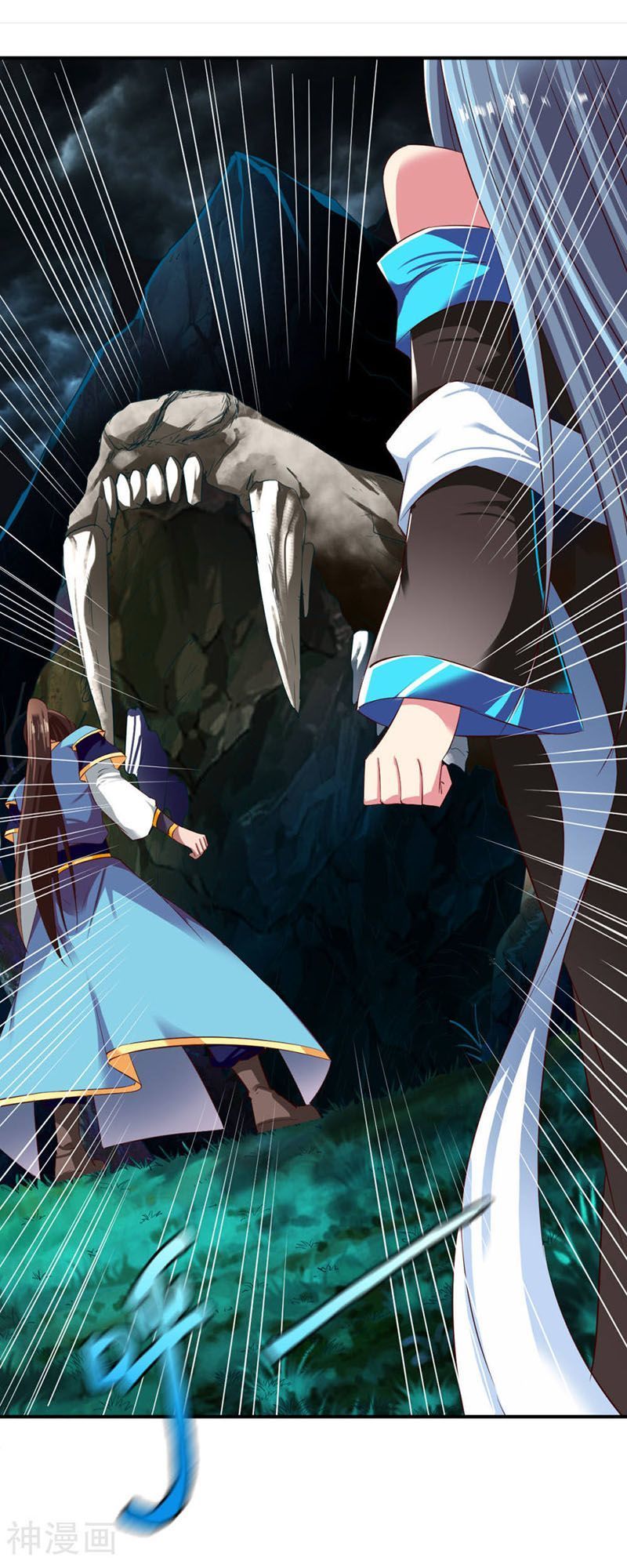 Chiến Đỉnh Chapter 54 - 2