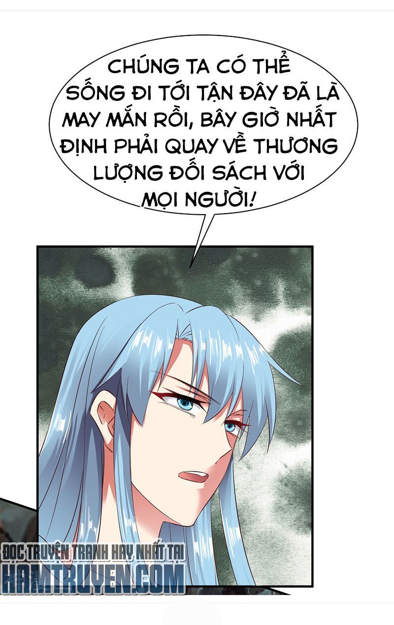 Chiến Đỉnh Chapter 56 - 7