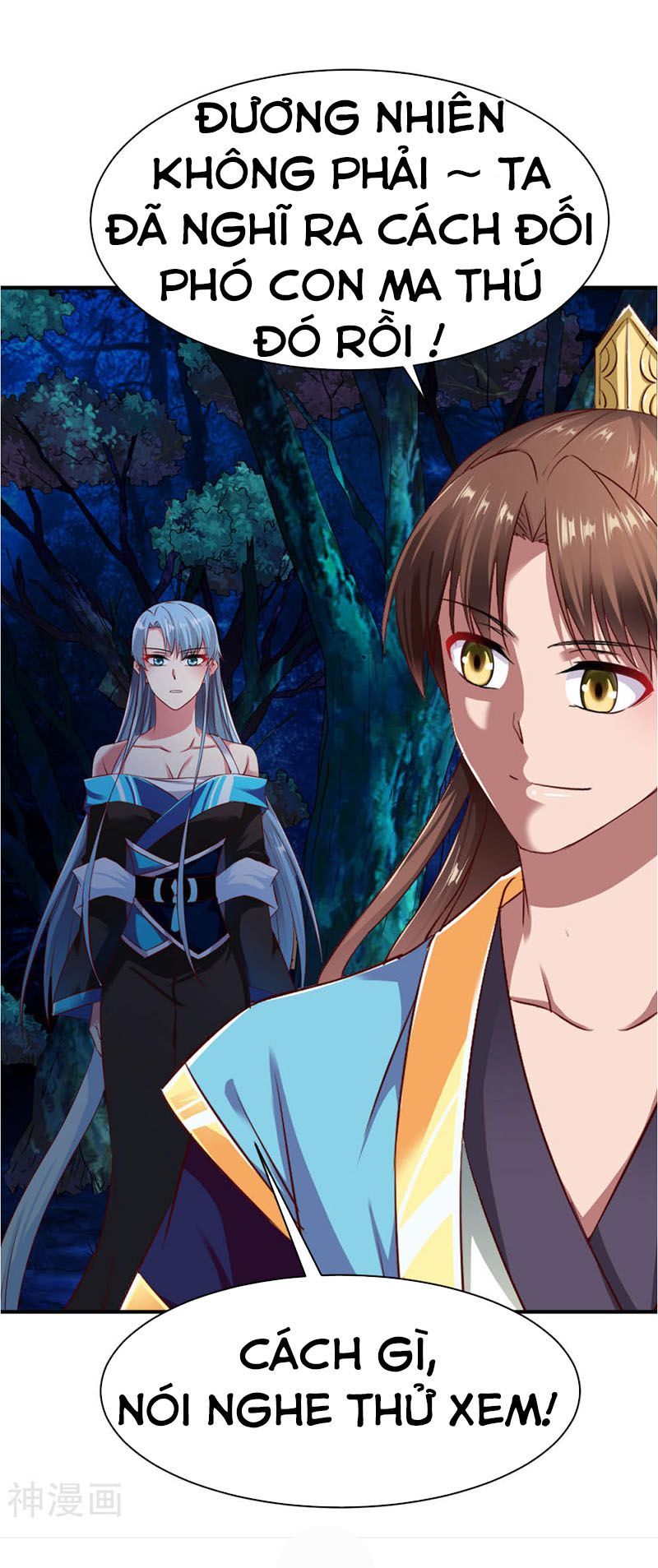 Chiến Đỉnh Chapter 57 - 1