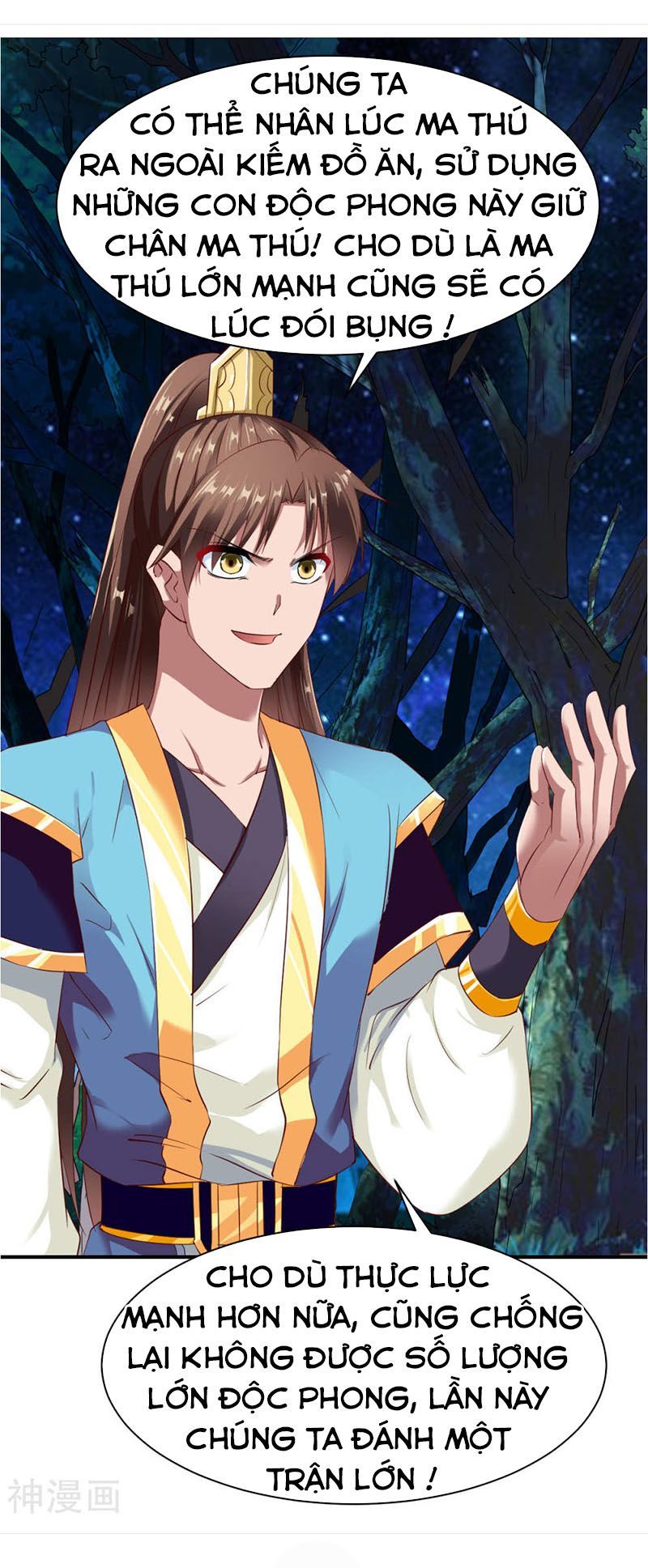 Chiến Đỉnh Chapter 57 - 13