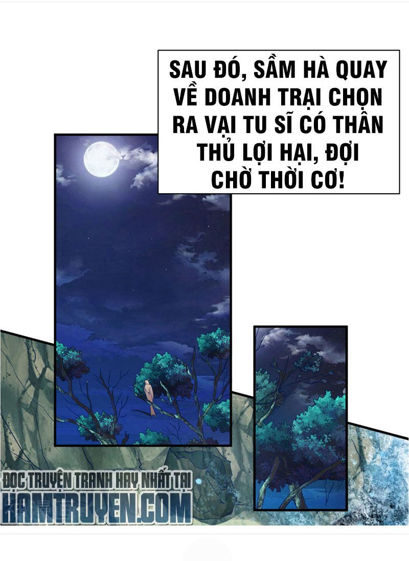Chiến Đỉnh Chapter 57 - 27