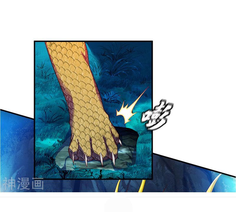 Chiến Đỉnh Chapter 57 - 30