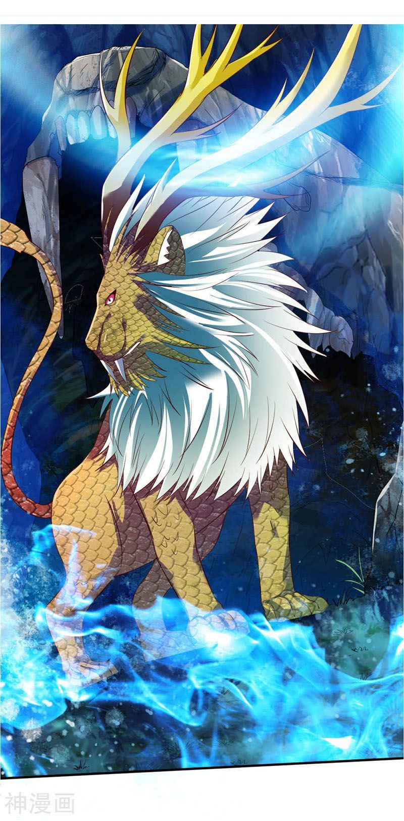 Chiến Đỉnh Chapter 57 - 31