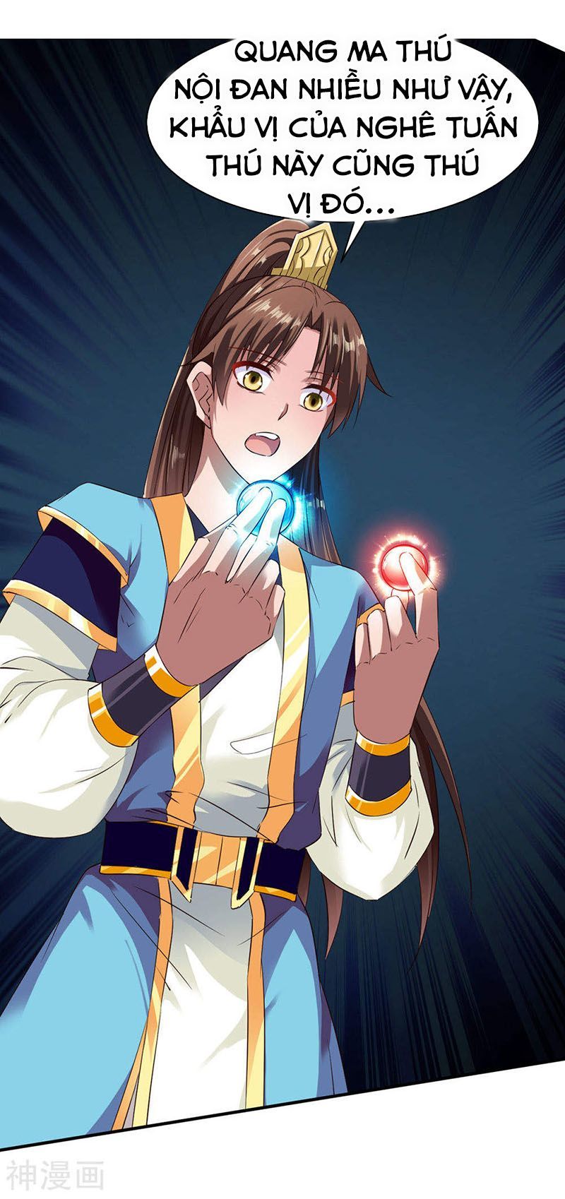 Chiến Đỉnh Chapter 58 - 32