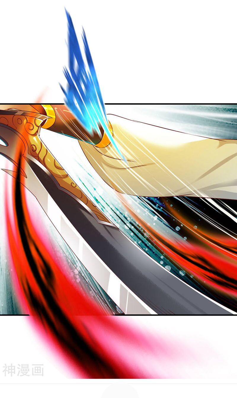 Chiến Đỉnh Chapter 59 - 19