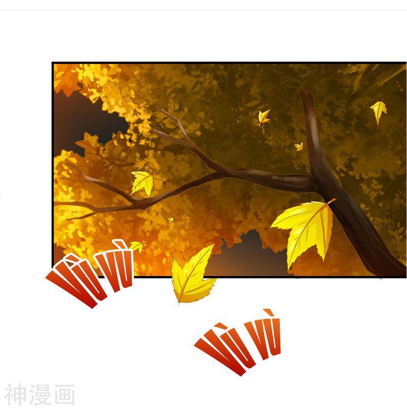 Chiến Đỉnh Chapter 60 - 37